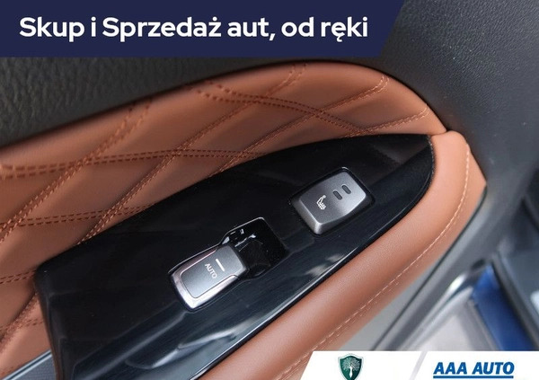 SsangYong REXTON cena 126000 przebieg: 74112, rok produkcji 2019 z Piastów małe 436